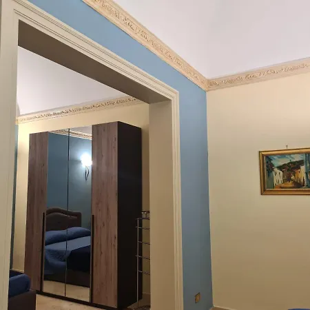 Residenza Amari Bed & Breakfast 4*