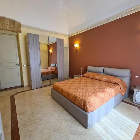 Residenza Amari Bed & Breakfast 4*