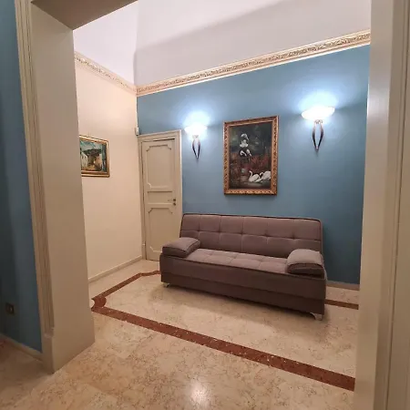 Residenza Amari 4*